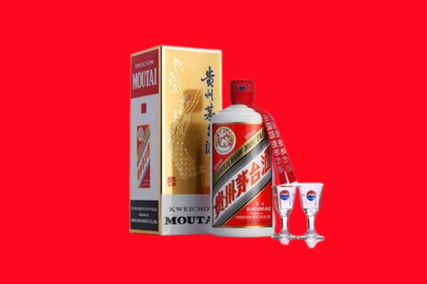广安回收茅台酒