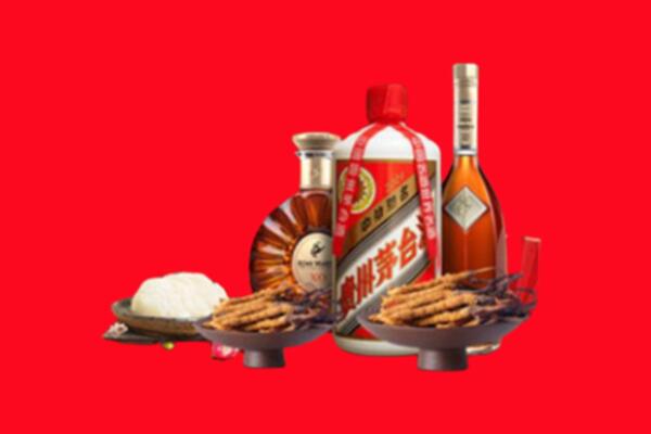 广安烟酒回收礼品