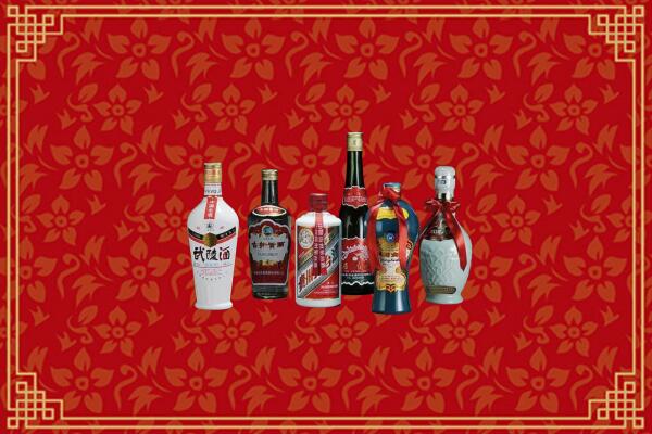 广安烟酒回收白酒