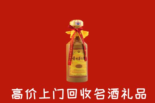 广安回收茅台酒