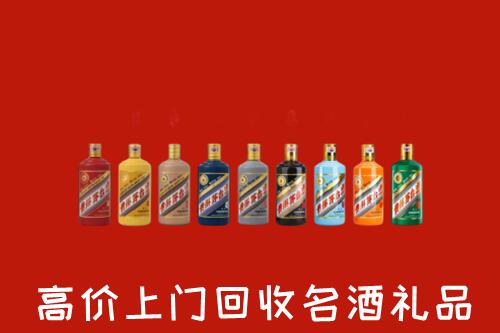 广安回收纪念茅台酒