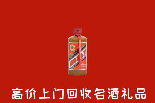 广安回收陈酿茅台酒